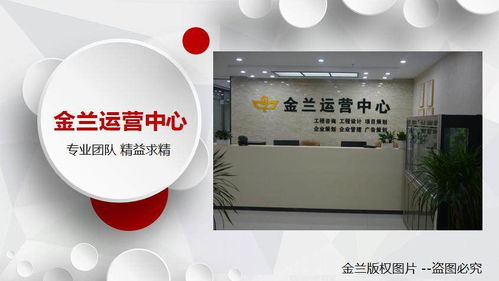 南昌旅游规划设计公司 实力卓越的旅游项目策划单位最新报价参考