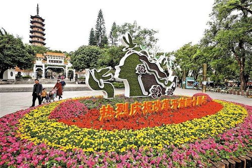 公园花海里使用的仿真绿雕造型定制价格及四川制作厂服务解析