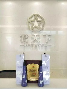 悠蜜十二再创佳绩，喜获仁怀旅游商品大赛创意设计类二等奖