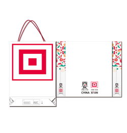 古都新韵 西安旅游视觉与产品设计的创新策划