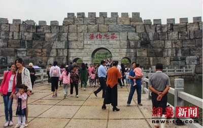 “醉”美金秋 临港无极鬼谷旅游景区盛大开幕与秋日旅游项目策划